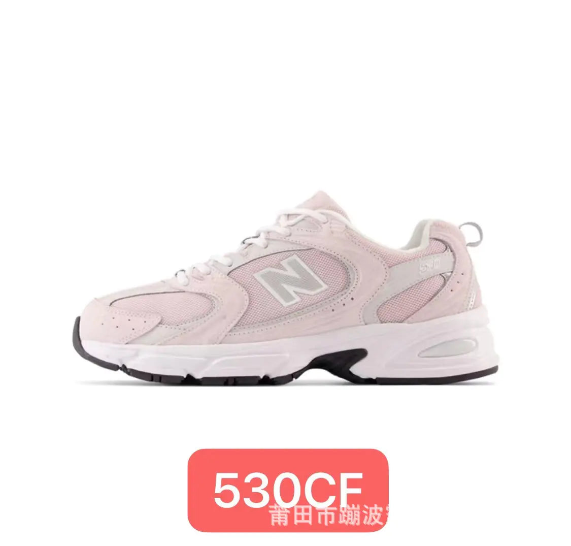 Pu Tian Shoes New Balance 530 Breathable Sneakers